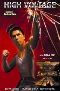 Asian Cop: High Voltage (1994) WEB-DL Dual Audio {Hindi-Chinese}