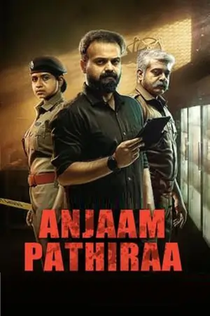 Police Story – Anjaam Pathiraa (2020) WEB-DL Dual Audio Movie 480p | 720p  | 1080p