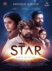 Star (2025) WEB-DL Multi Audio [Tamil + Telugu+ Malayalam]  Movie 480p  | 720p  | 1080p