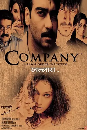 Company (2002) Hindi Movie WEB-DL 480p | 720p | 1080p