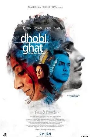 Dhobi Ghat – Mumbai Diaries (2010) Hindi Full Movie WEB-DL 480p | 720p | 1080p