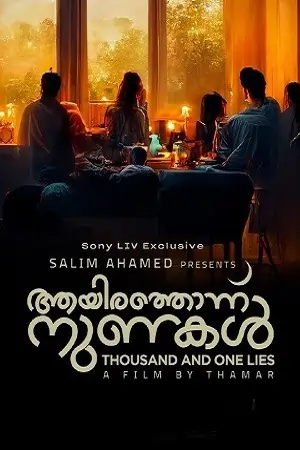 Aayirathonnu Nunakal (2023) Hindi ORG. Dubbed SonyLIV WEB-DL 480p | 720p | 1080p