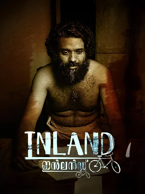 Inland (2025) WEB-DL Malayalam 480p | 720p | 1080p