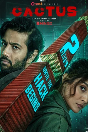 Cactus (Season 1) Bengali Complete Web Series 480p | 720p | 1080p WEB-DL